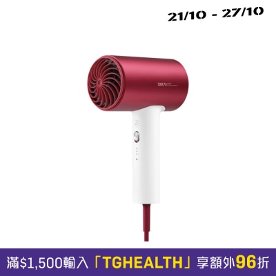 Soocas H5 30 million negative ion hair dryer image