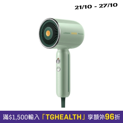 Soocas RH1 60 million negative ion retro hair dryer image