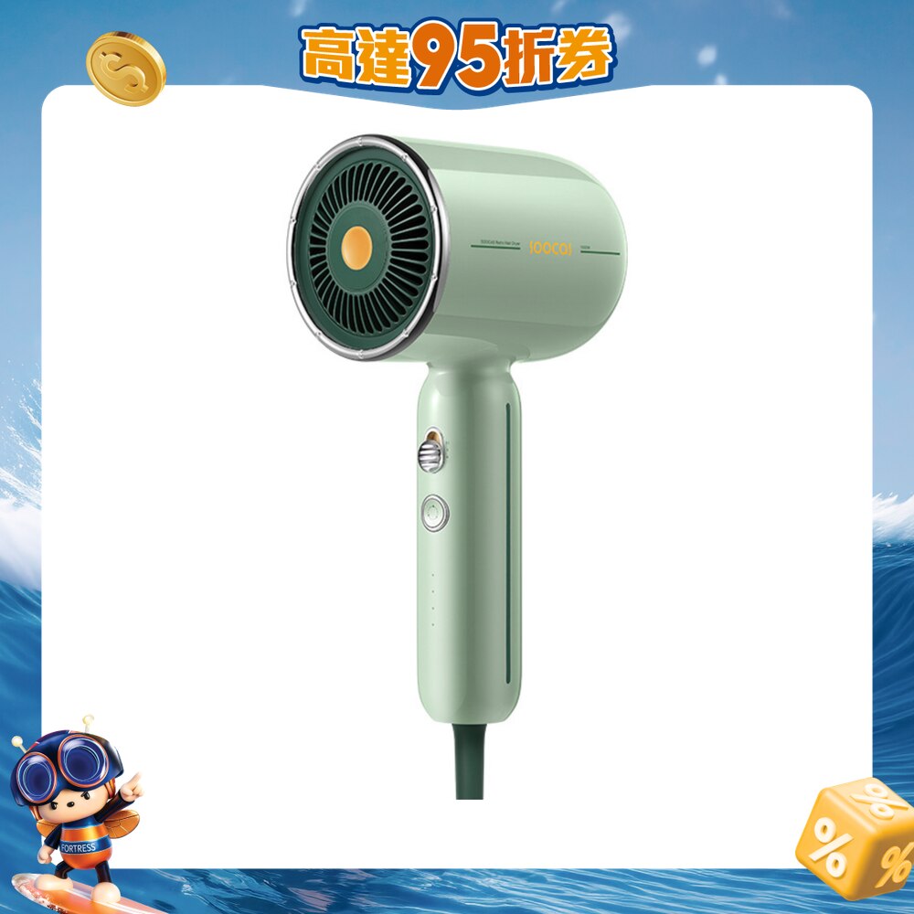 FTRHK-12839680-FRONT-otoN6cb6-zoom