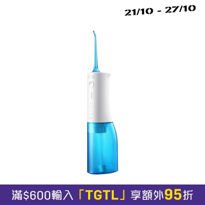 Soocas W3 Pro Water Flosser image