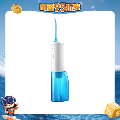 Soocas - W3 Pro 全能水牙線機