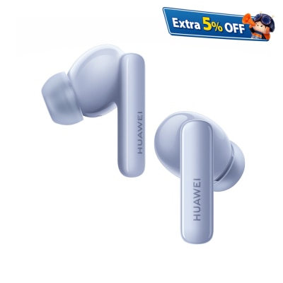 HUAWEI 华为 FreeBuds 5i 耳机