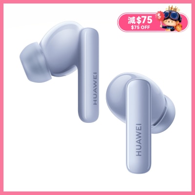 HUAWEI 華為 FreeBuds 5i 耳機