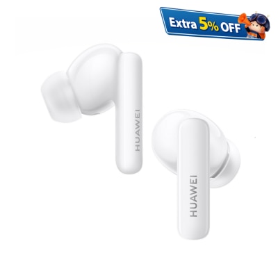 HUAWEI 华为 FreeBuds 5i 耳机