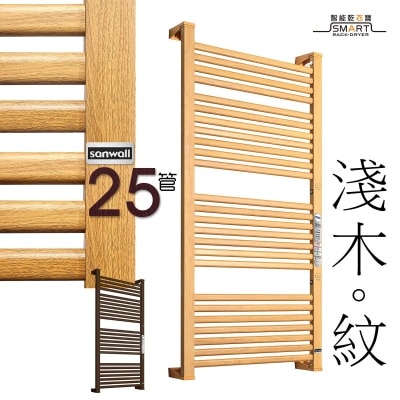 FTRHK-12839891-BACK-thumbnail.jpg