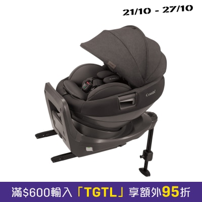 Combi The S Plus ISOFIX Eggshock Infant car safety seat image