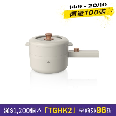 Bear MEC 716CW 多功能懒人电煮锅 image