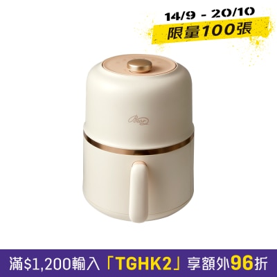 Bear MAF 091CW 多功能迷你气炸锅 image