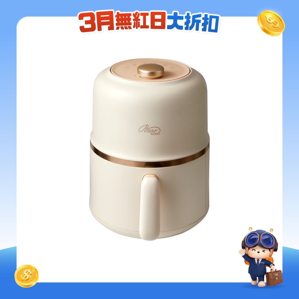 FTRHK-12840066-FRONT-lgtv8qRm-zoom