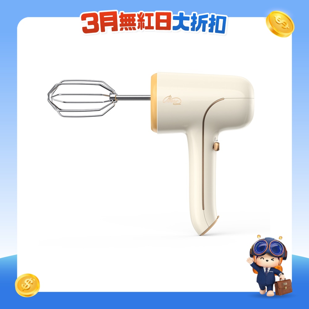 FTRHK-12840074-FRONT-4Ygwutpx-zoom