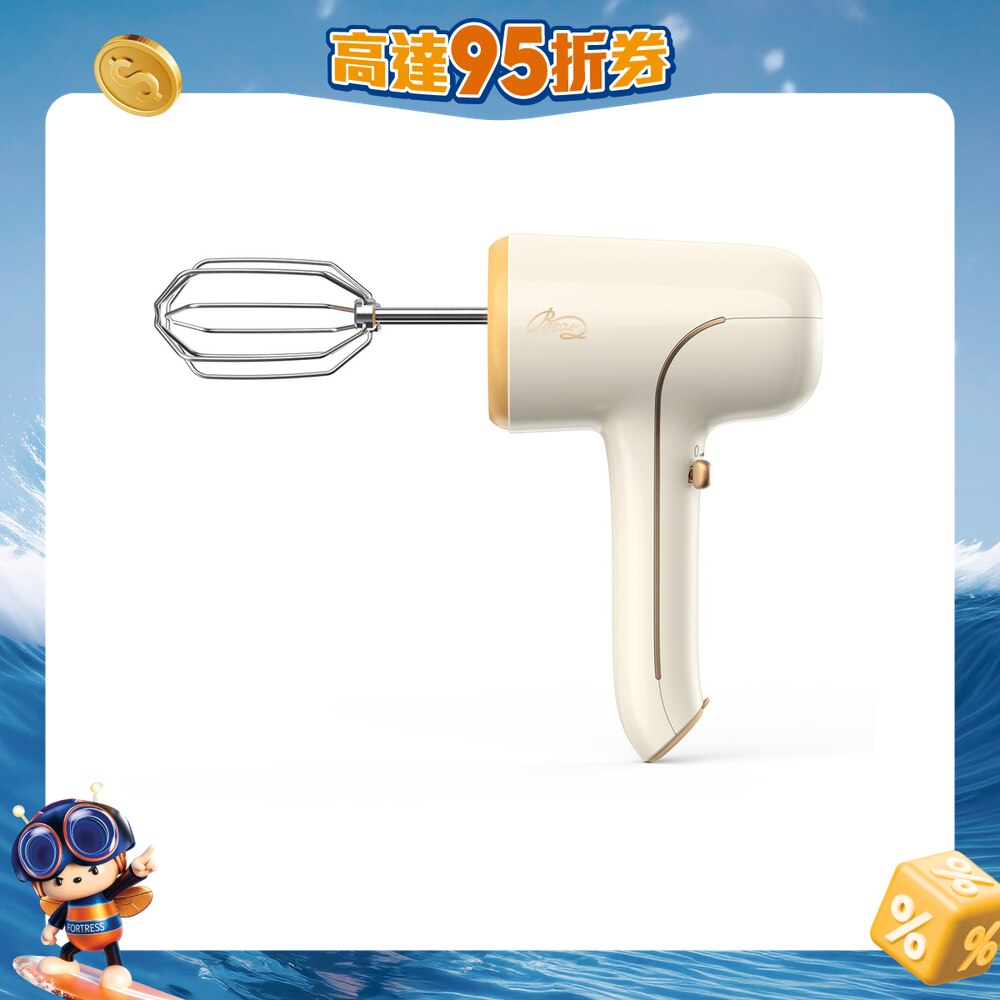 FTRHK-12840074-FRONT-oS8PHe6t-zoom