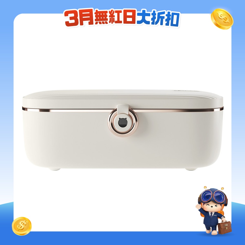 FTRHK-12840082-FRONT-BGWiNOTn-zoom