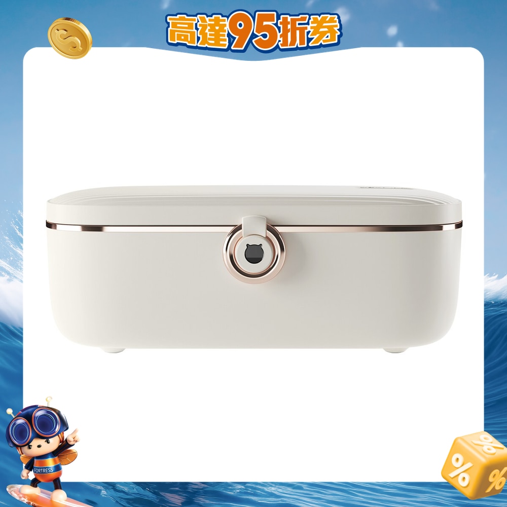 FTRHK-12840082-FRONT-HErPMUVt-zoom