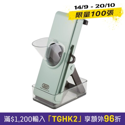 Toffy K HC9 PA Safety Push Silce image