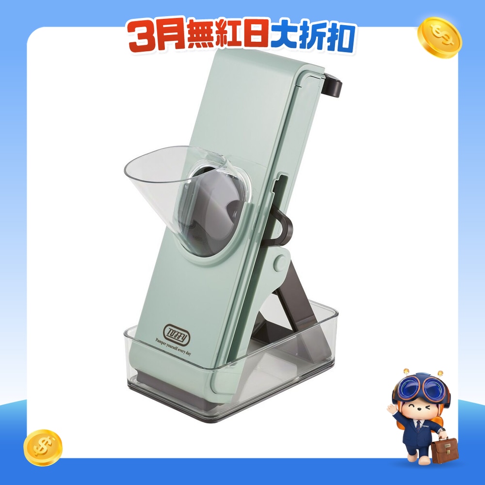 FTRHK-12840103-FRONT-xz557F2m-zoom