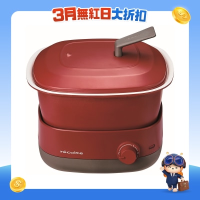 FTRHK-12840841-FRONT-SxAL8kQT-prodcat