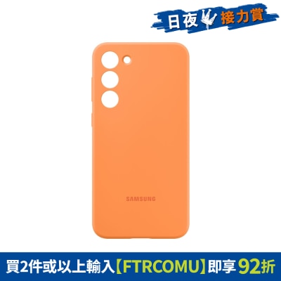 FTRHK-12841114-FRONT-woJO7DBg-thumbnail