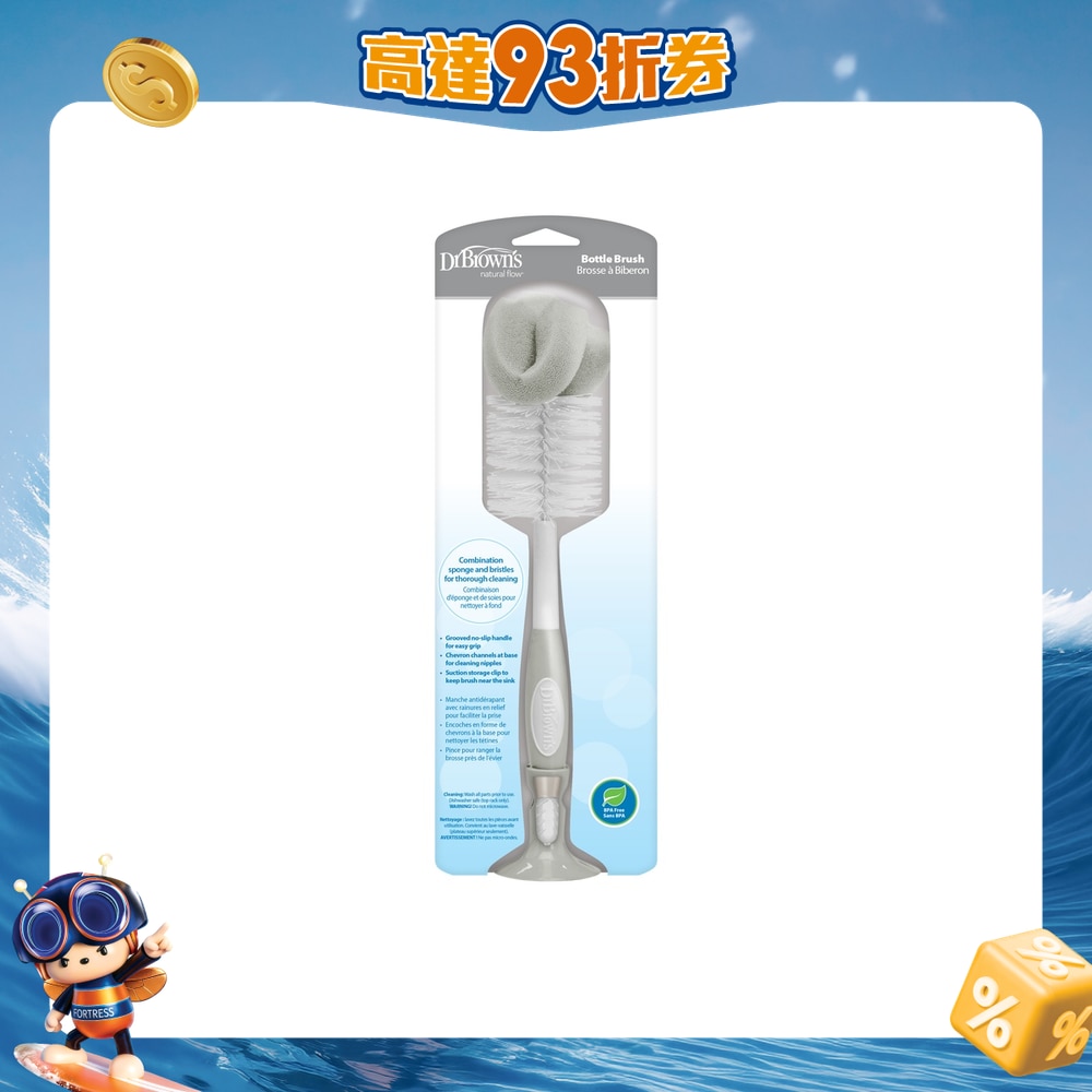 FTRHK-12841886-FRONT-M75hv9on-zoom