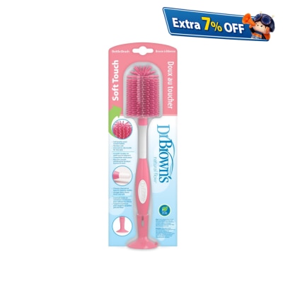 Dr. Brown's 兩用奶樽刷 (耐熱軟膠)