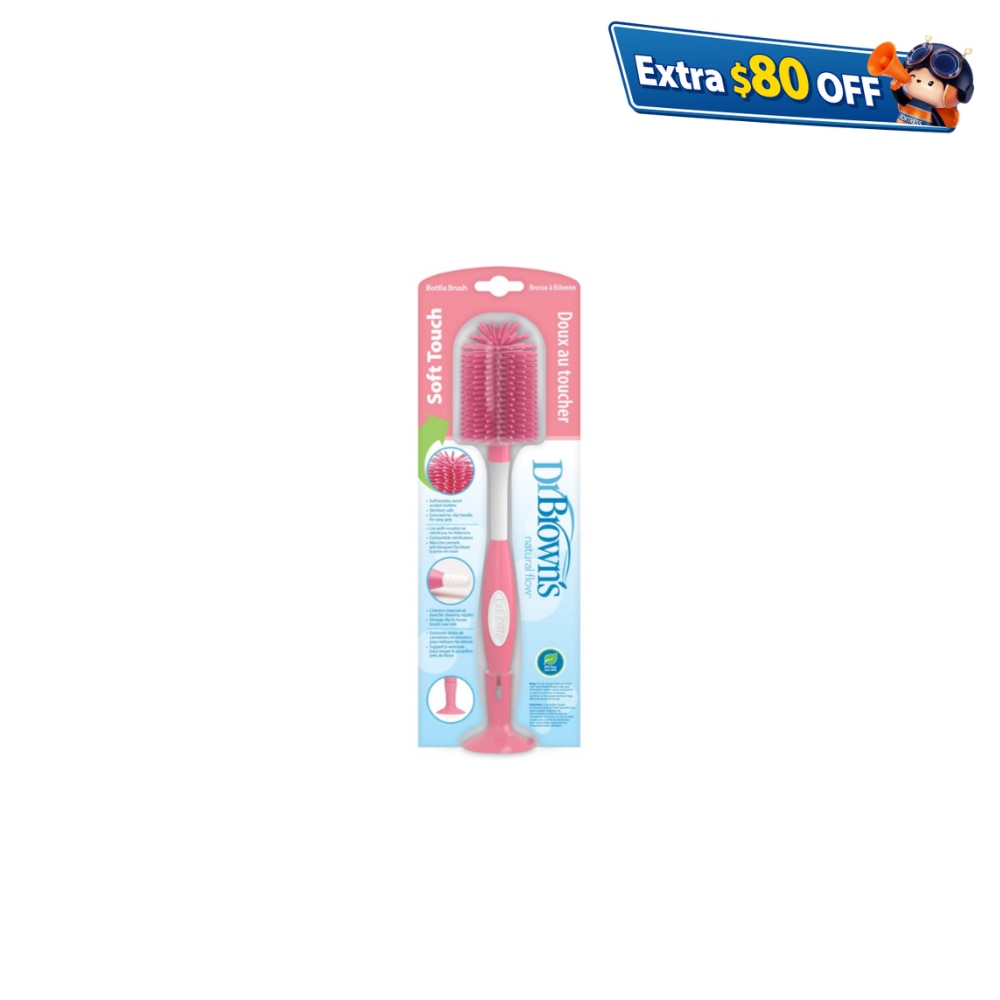 FTRHK-12841923-FRONT-Nv0fpKGA-zoom