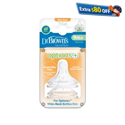 Dr. Brown's 仿母乳矽膠奶咀兩個裝 - Y-Cut (美國製造) 9M+