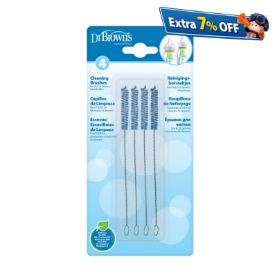 Dr. Brown's 排氣管清潔刷４支裝