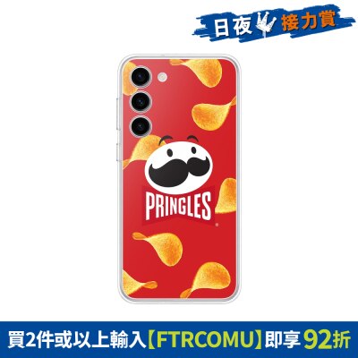 FTRHK-12842512-FRONT-aBje01j3-thumbnail