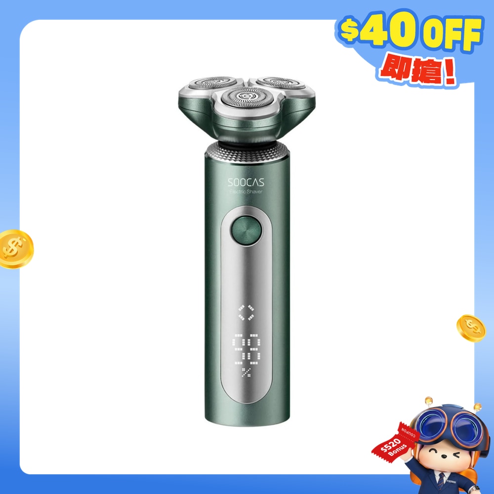 FTRHK-12842774-FRONT-7LuXLoxG-zoom