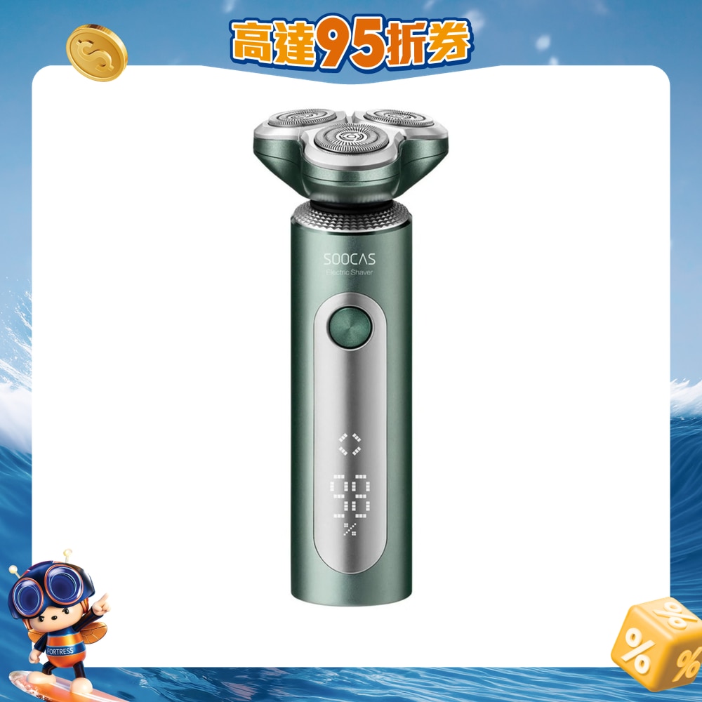 FTRHK-12842774-FRONT-nkcu4Itl-zoom