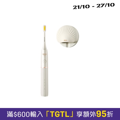 Soocas D2 UVC Sterilization Sonic Electric Toothbrush image