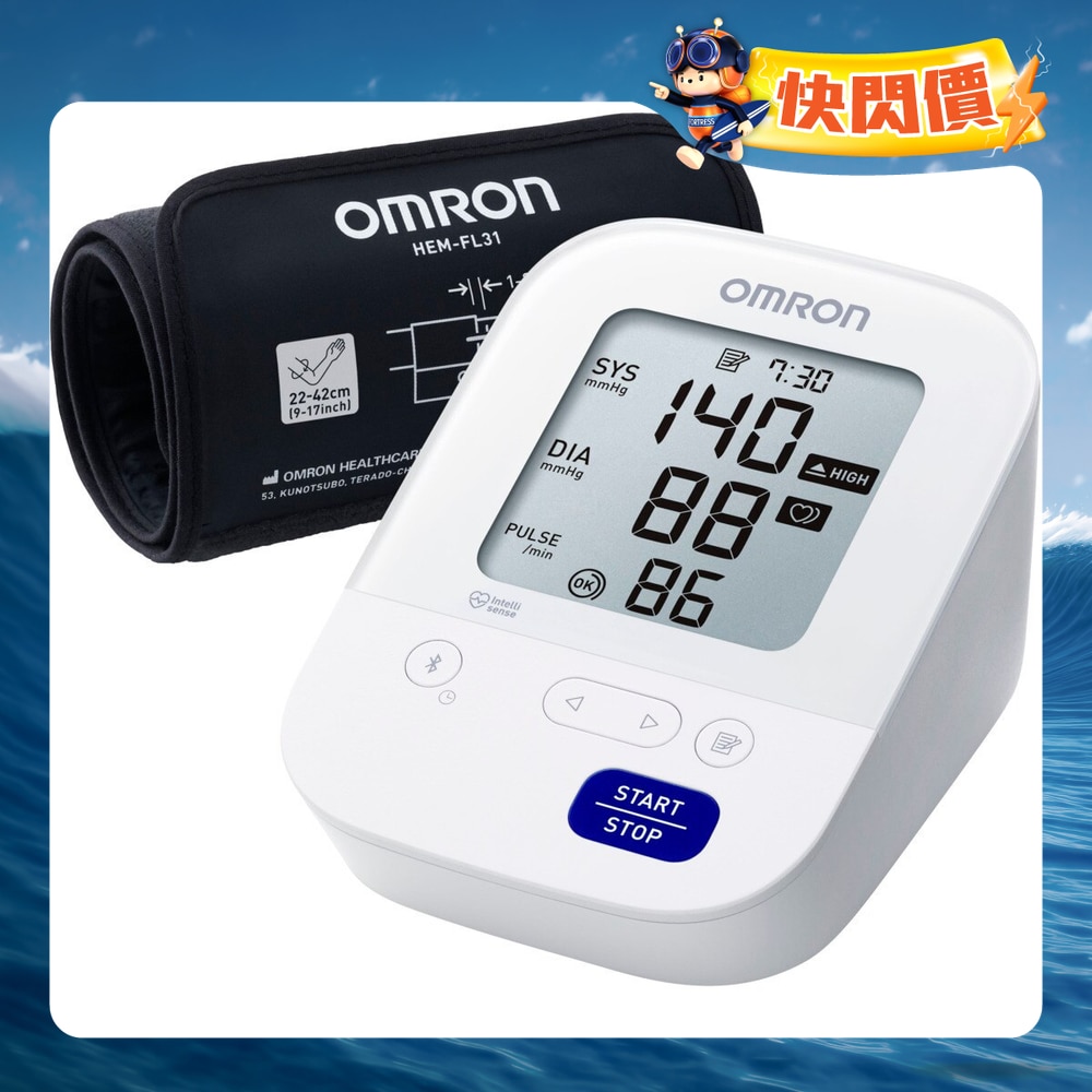 FTRHK-12842811-FRONT-I0BXrURM-zoom