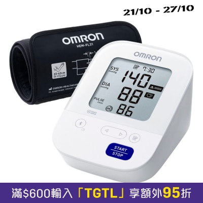 OMRON Arm Types Blood Pressure Monitors (Bluetooth) HEM 7156T image