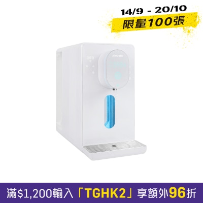 Acerpure WP742 40W aqua 冰溫瞬熱RO濾淨飲水機 image