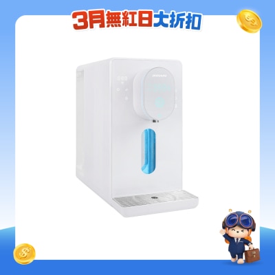 Acerpure - WP742-40W aqua 冰温瞬热RO滤淨饮水机