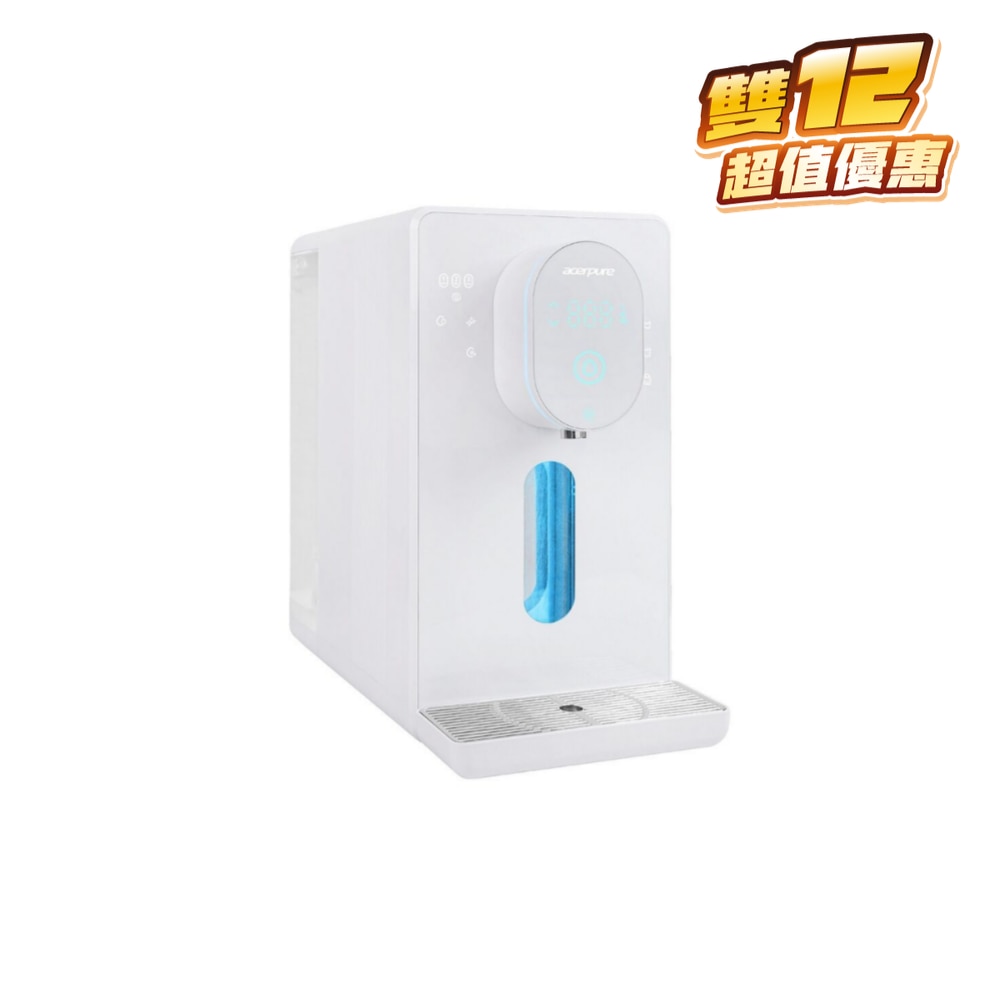 FTRHK-12842846-FRONT-uZt4mbls-zoom