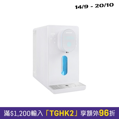 Acerpure WP742 40W aqua 冰温瞬热RO滤淨饮水机 image