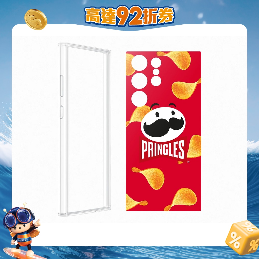 FTRHK-12859971-FRONT-pqsiMGVL-zoom