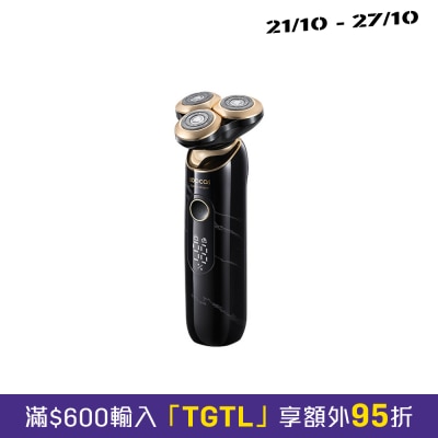 Soocas S32 Multifunctional Men's Electric Shaver image