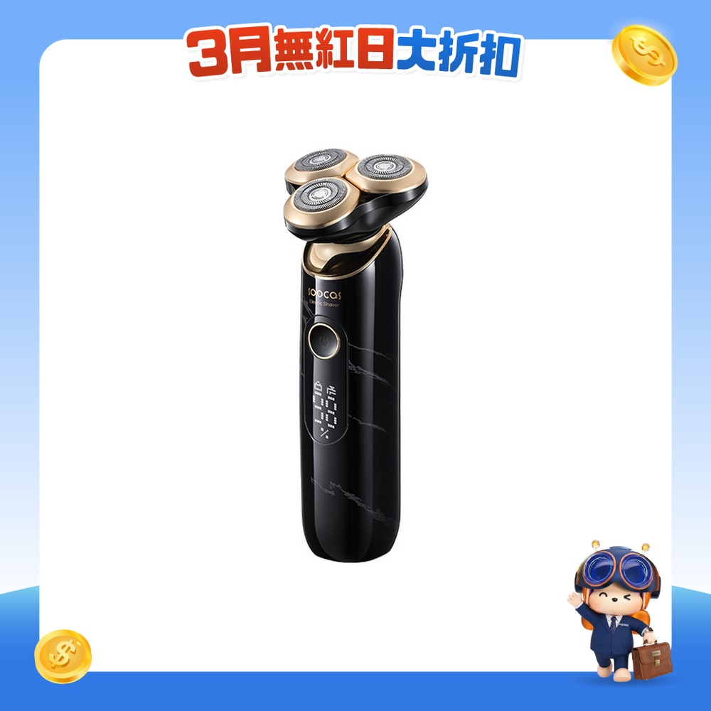 FTRHK-12860235-FRONT-nAC2SWTs-zoom