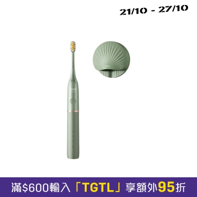 Soocas D2 UVC Sterilization Sonic Electric Toothbrush image