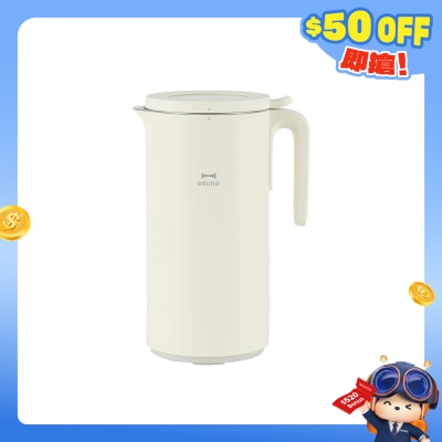 BRUNO - BAK806 Hot Soup Blender Pro