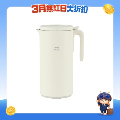 BRUNO - BAK806 升級多功能熱湯豆漿機