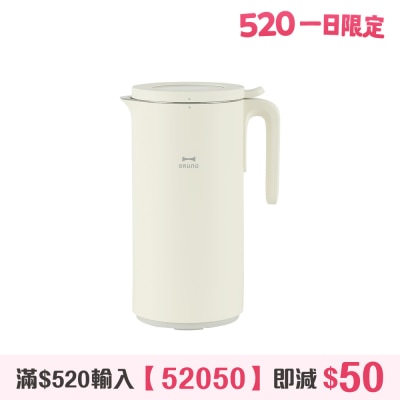 BRUNO - BAK806 Hot Soup Blender Pro