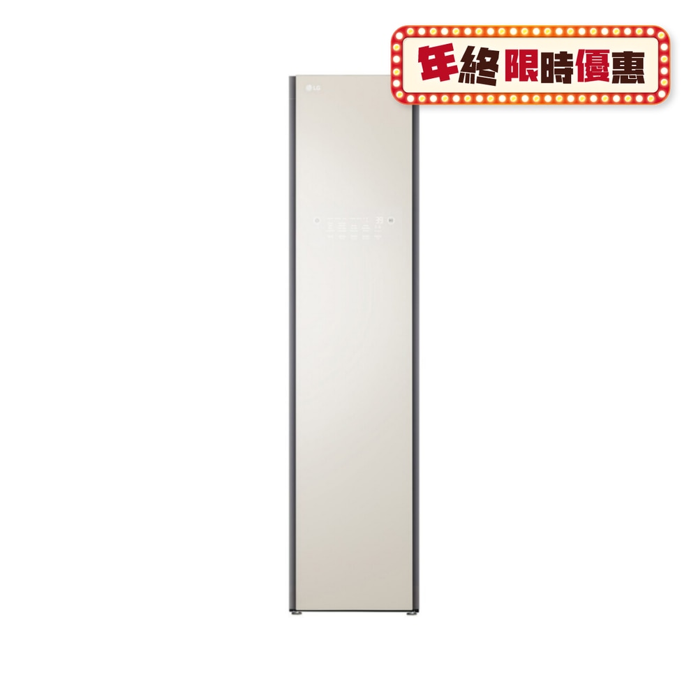 FTRHK-12893838-FRONT-gQoShYx6-zoom