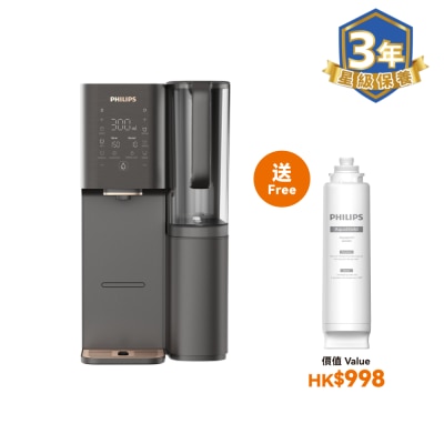 FTRHK-12894398-FRONT-1asRhK5E-prodcat