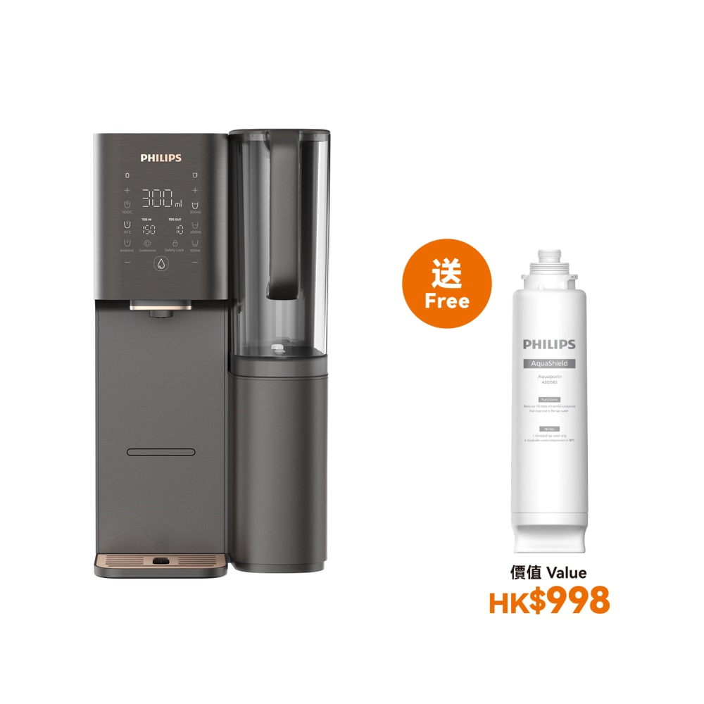 FTRHK-12894398-FRONT-947FcFnJ-zoom