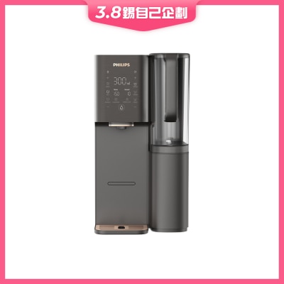 PHILIPS 飛利浦 ADD6920 RO純淨飲水機