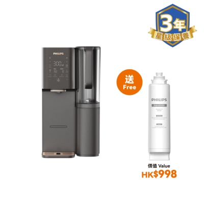 PHILIPS 飛利浦 ADD6920 RO純淨飲水機