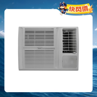 MIDEA 美的 - MW-09CM8C 1匹R32定頻 窗口式冷氣機