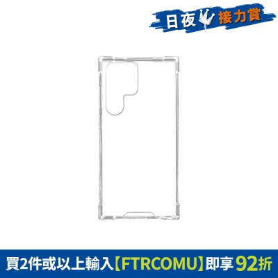 FTRHK-12895286-FRONT-M6OosVDQ-thumbnail